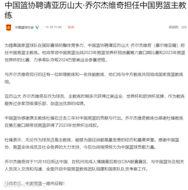 马卡：马竞在关注格林伍德 已进行接触探讨签约的可能性马卡报的消息，格林伍德受到了马竞的关注，已经有人联系球员探讨签约可能性。